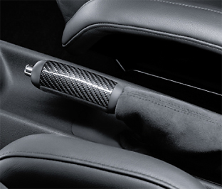 Mini outlet handbrake cover